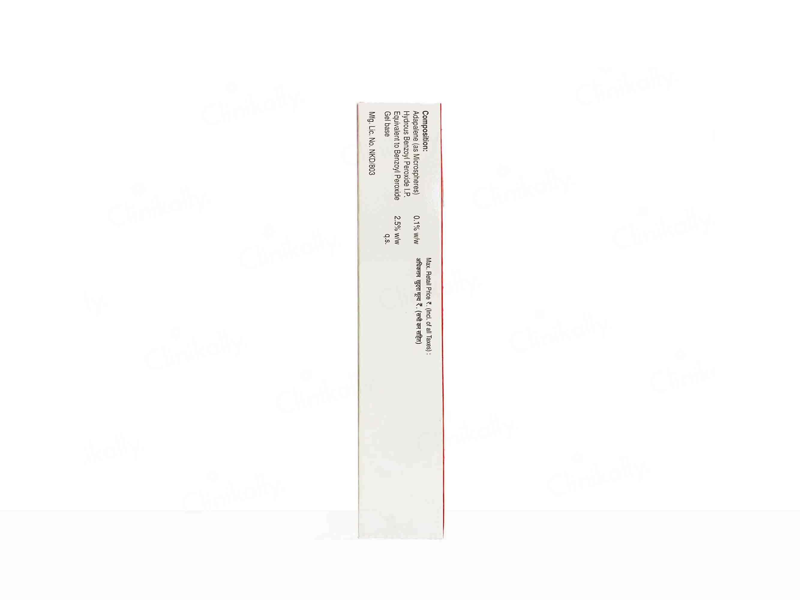 Deriva BPO Gel - Clinikally