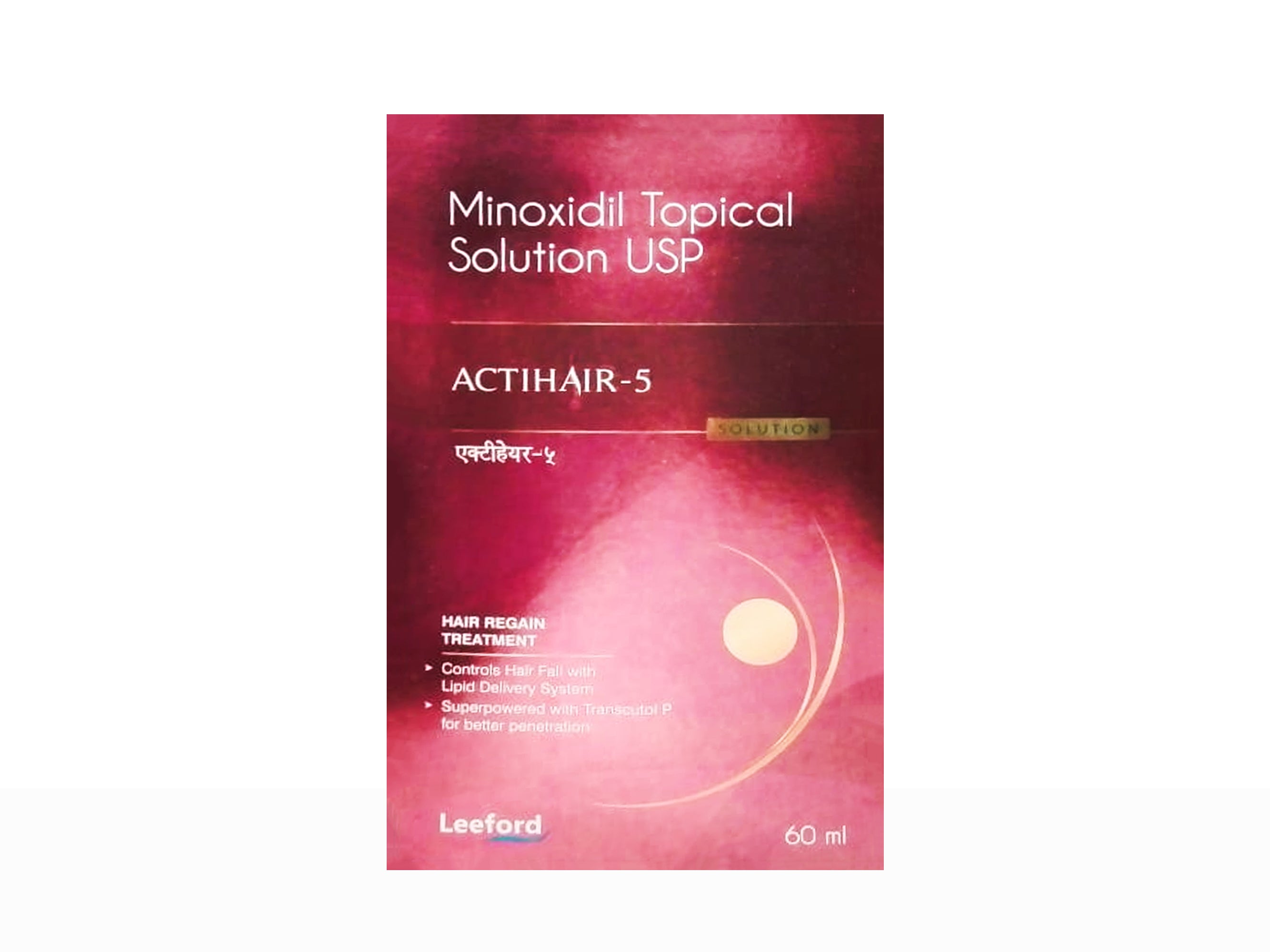 Actihair-5 Hair Regain Treatment Topical Solution
