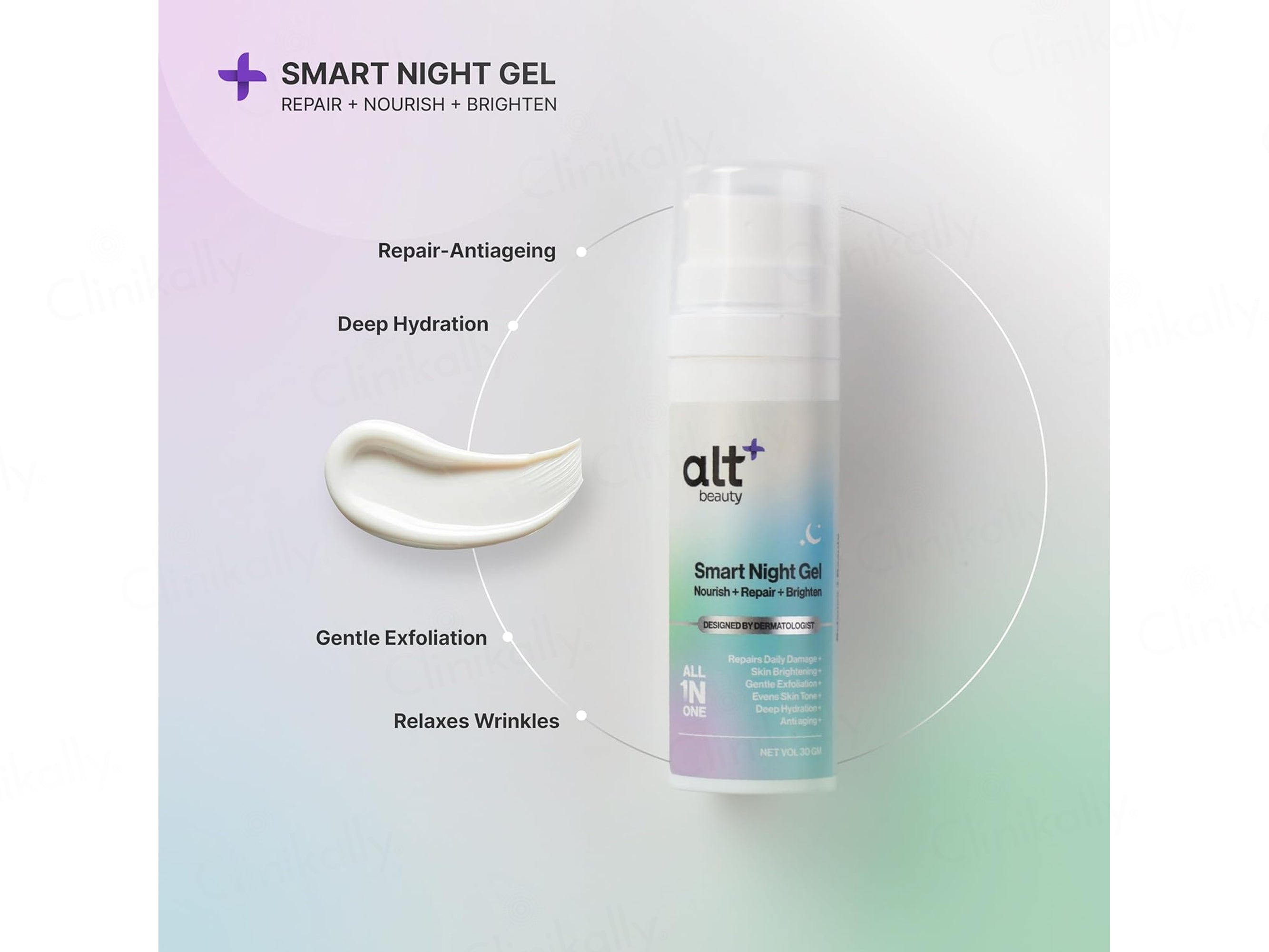 AltBeauty Smart Night Gel
