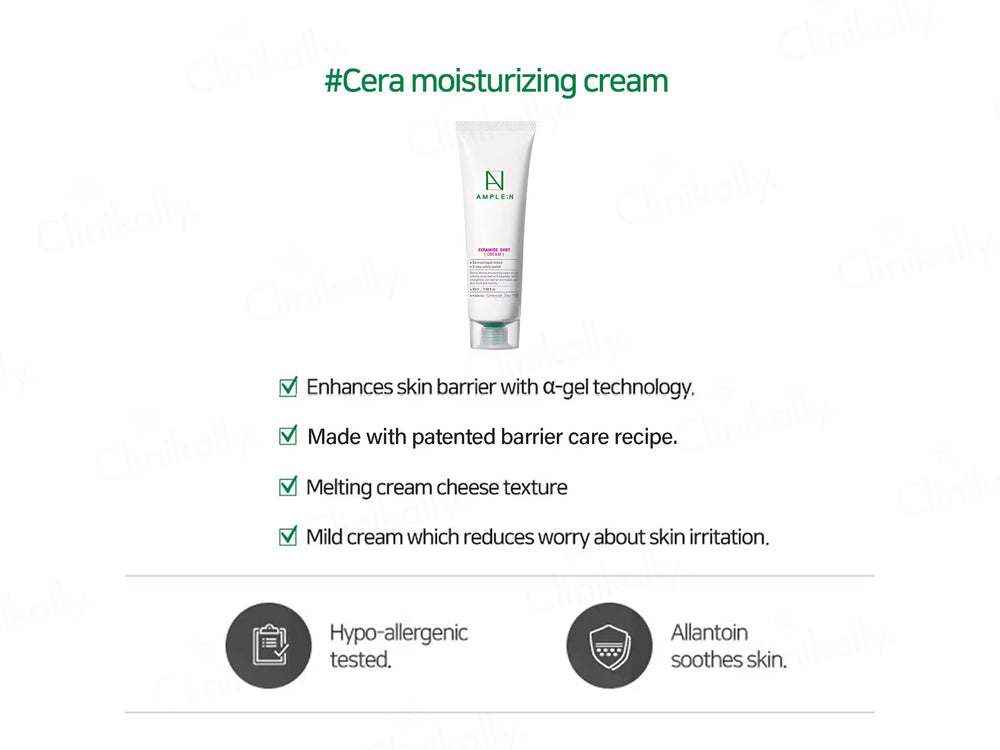 Ample:N Ceramide Shot Cream