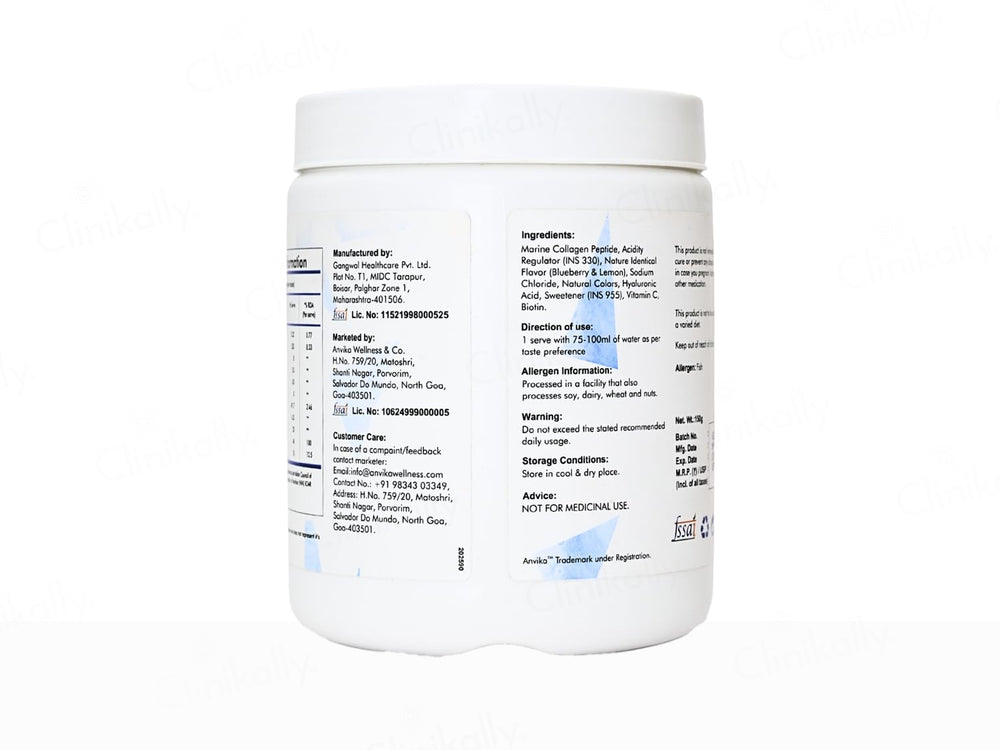 Anvika Marine Collagen Health Supplement Powder