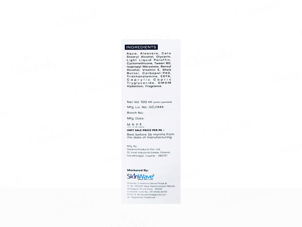 Aquarim Aloe Vera & Vitamin E Skin Nourishing Lotion