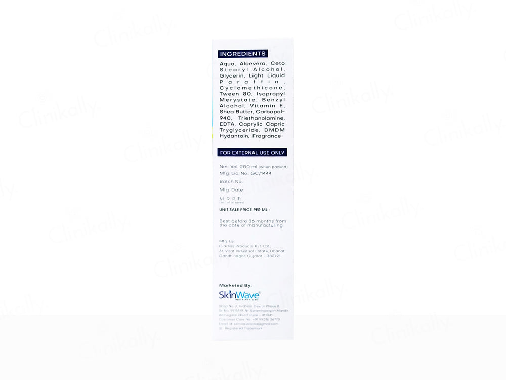 Aquarim Aloe Vera & Vitamin E Skin Nourishing Lotion