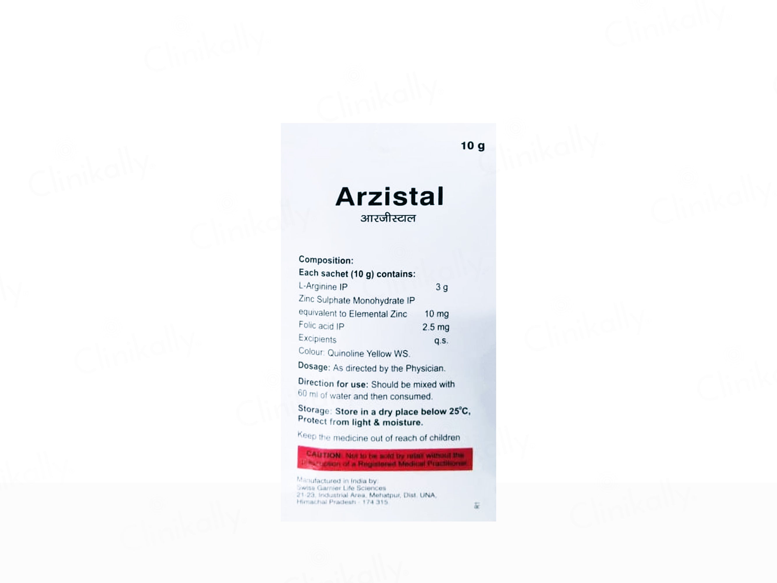 Arzistal Sugar Free Granules