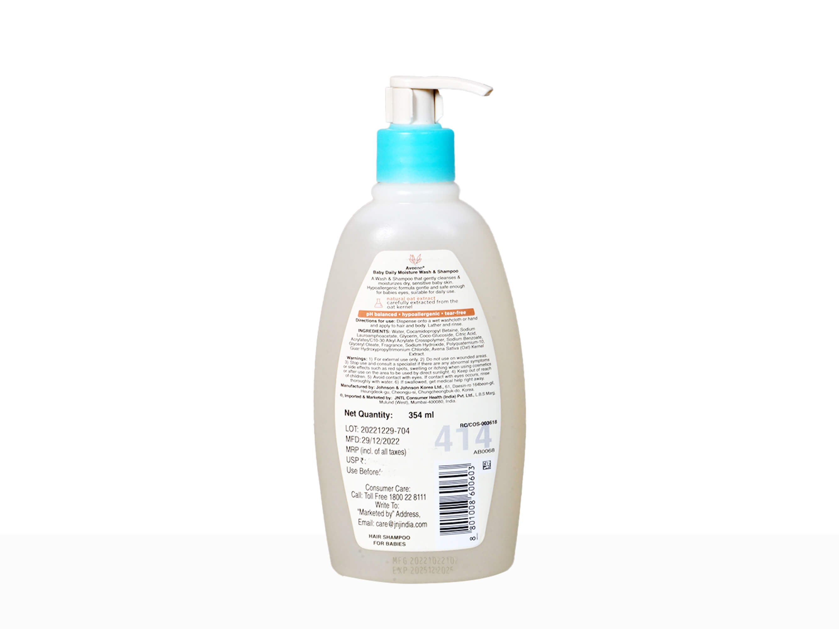 Aveeno Baby Daily Wash & Shampoo - Clinikally