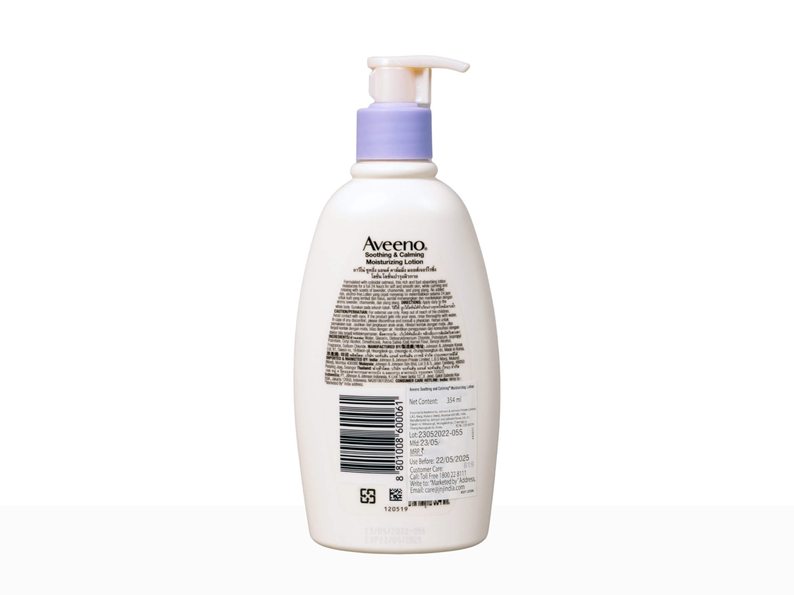 Aveeno Soothing & Calming Moisturizing Lotion - Clinikally