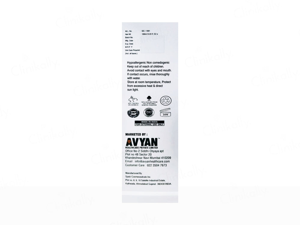 Avyglo OS Acne & Oily Skin Face Wash
