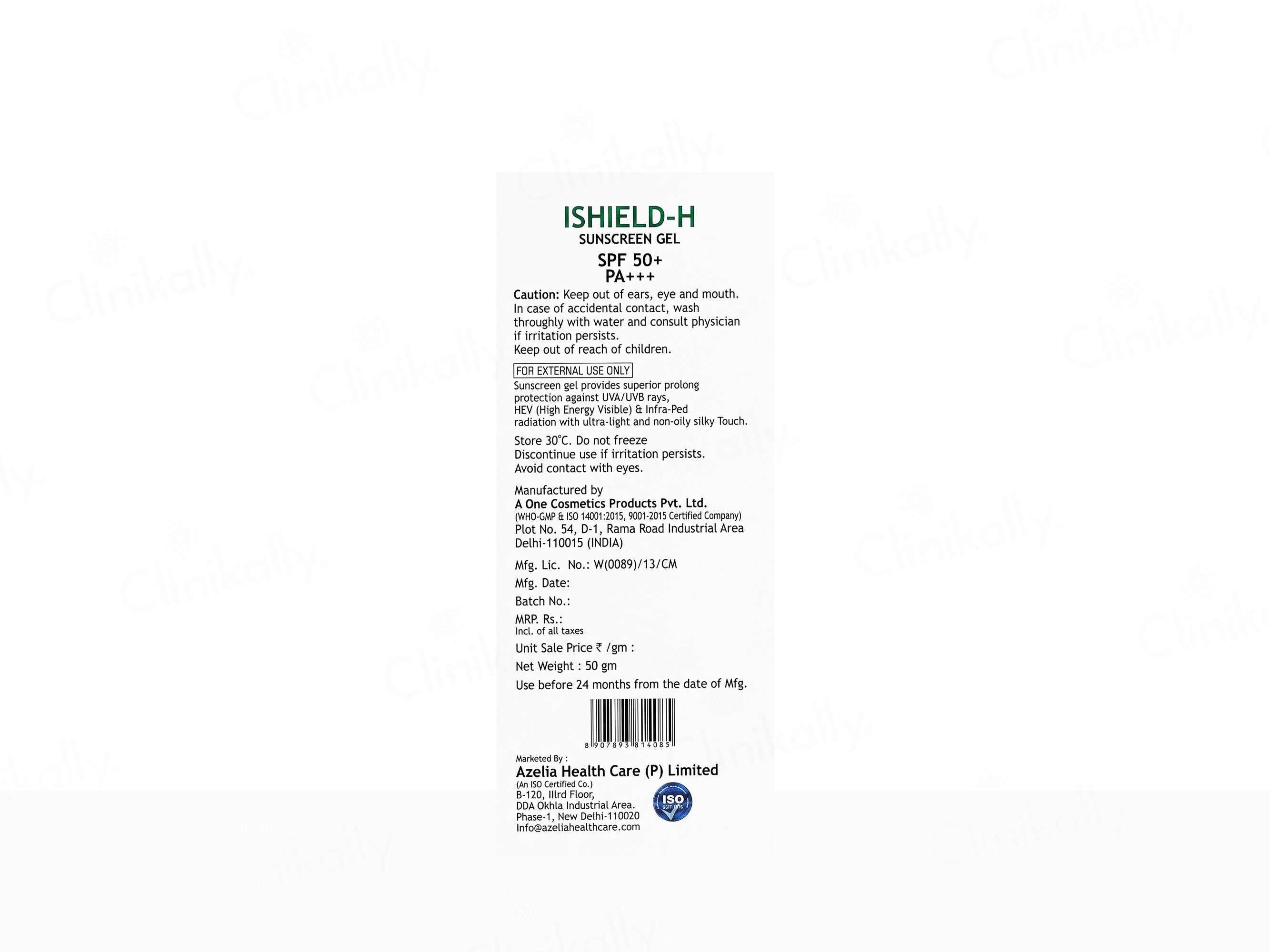 Azelia I-Shield-H Sunscreen Gel SPF 50+ PA+++