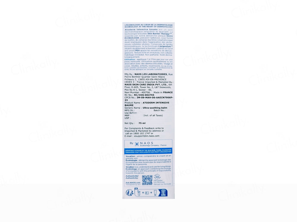 Bioderma Atoderm Intensive Baume Ultra-Soothing Balm