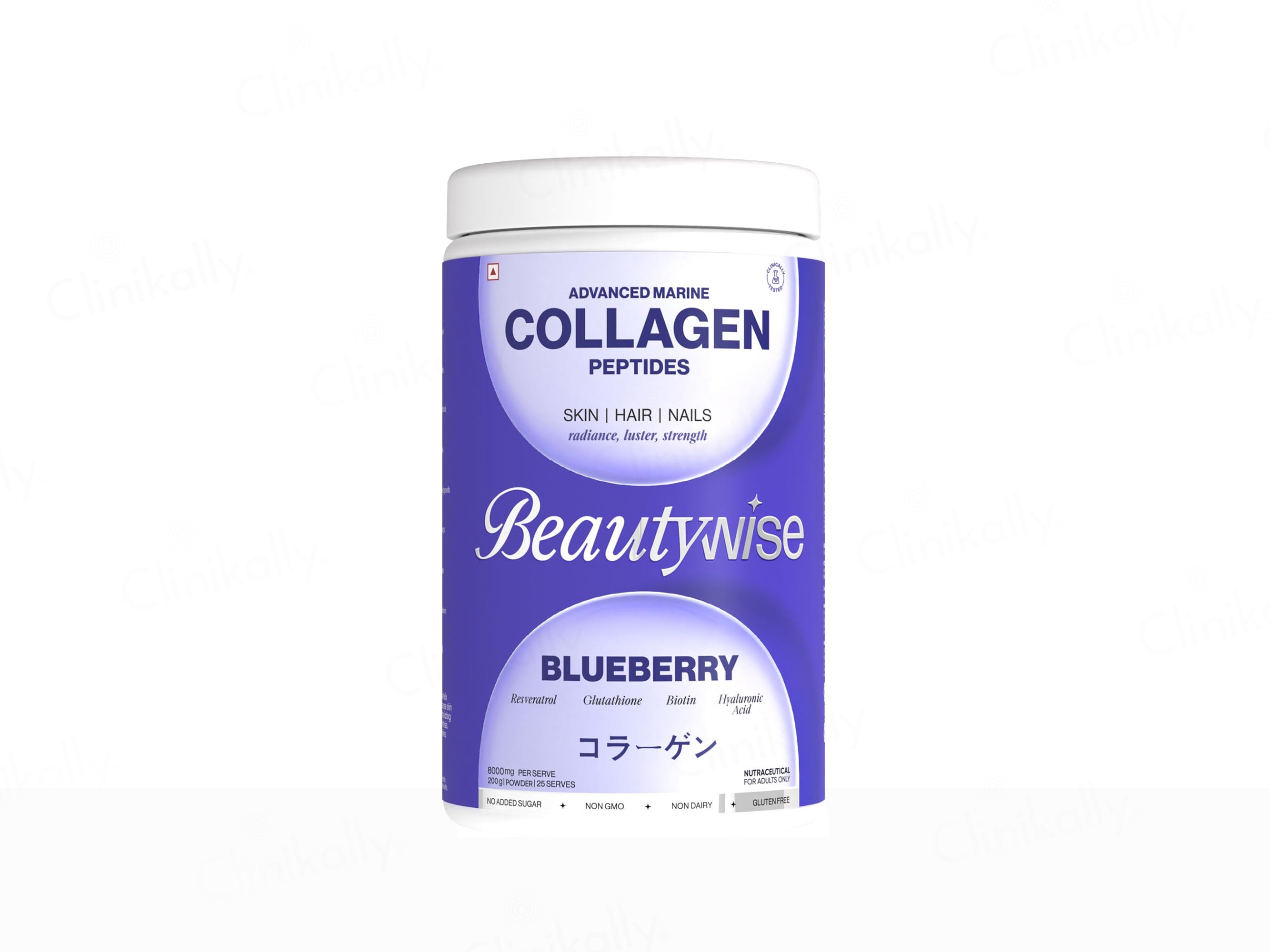 Beautywise Advanced Marine Collagen Peptides For Skin, Hair & Nails