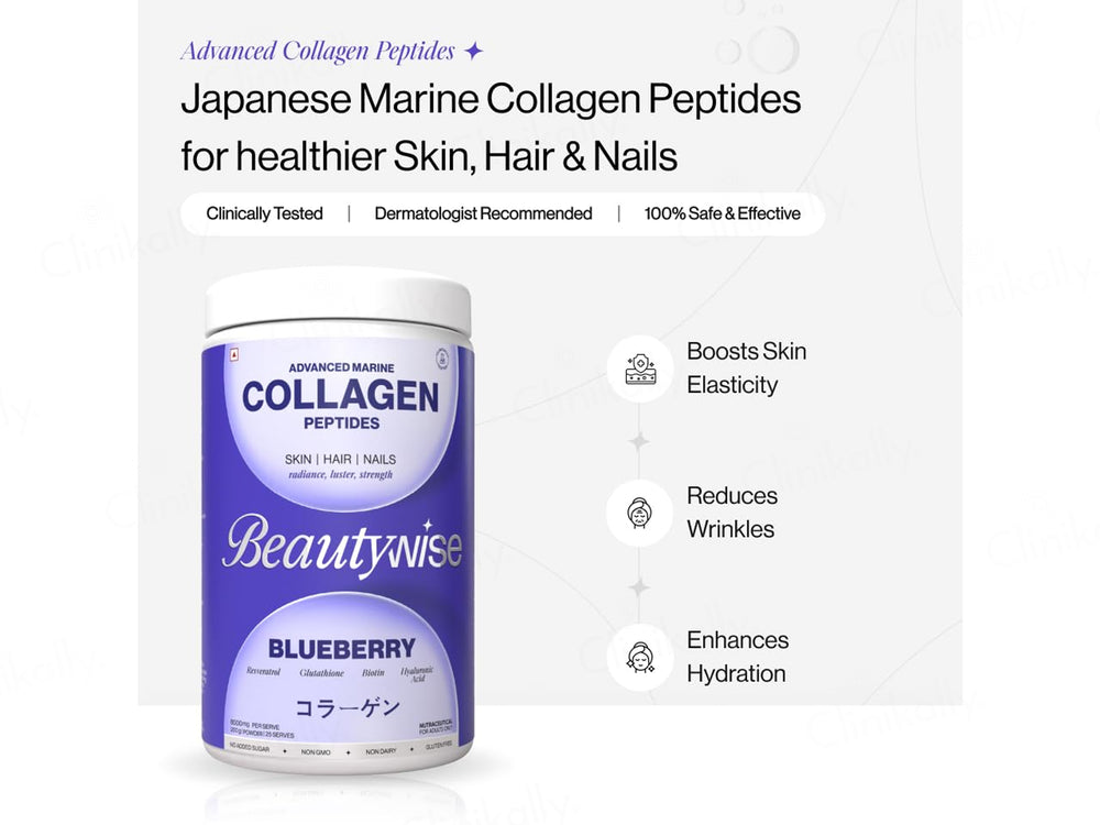 Beautywise Advanced Marine Collagen Peptides For Skin, Hair & Nails