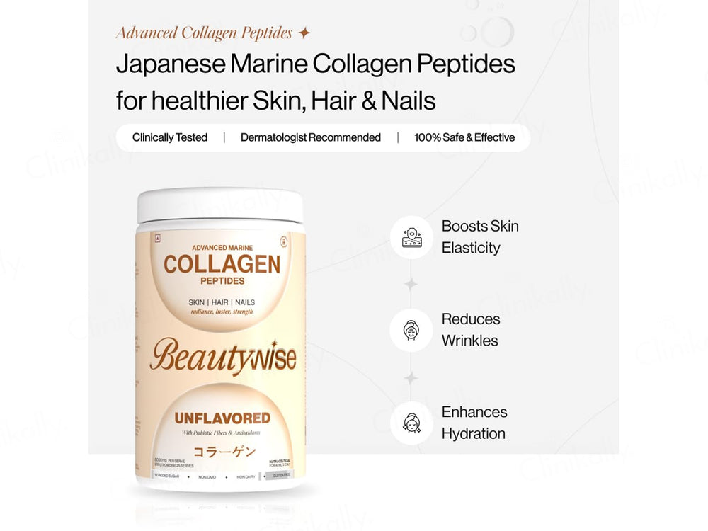 Beautywise Advanced Marine Collagen Peptides For Skin, Hair & Nails