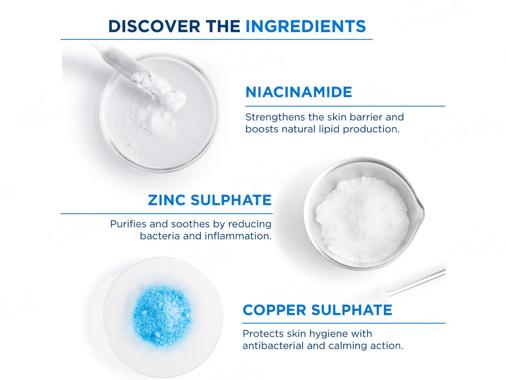 Bioderma Atoderm Intensive Gel Moussant Anti-Itching Cleansing Gel