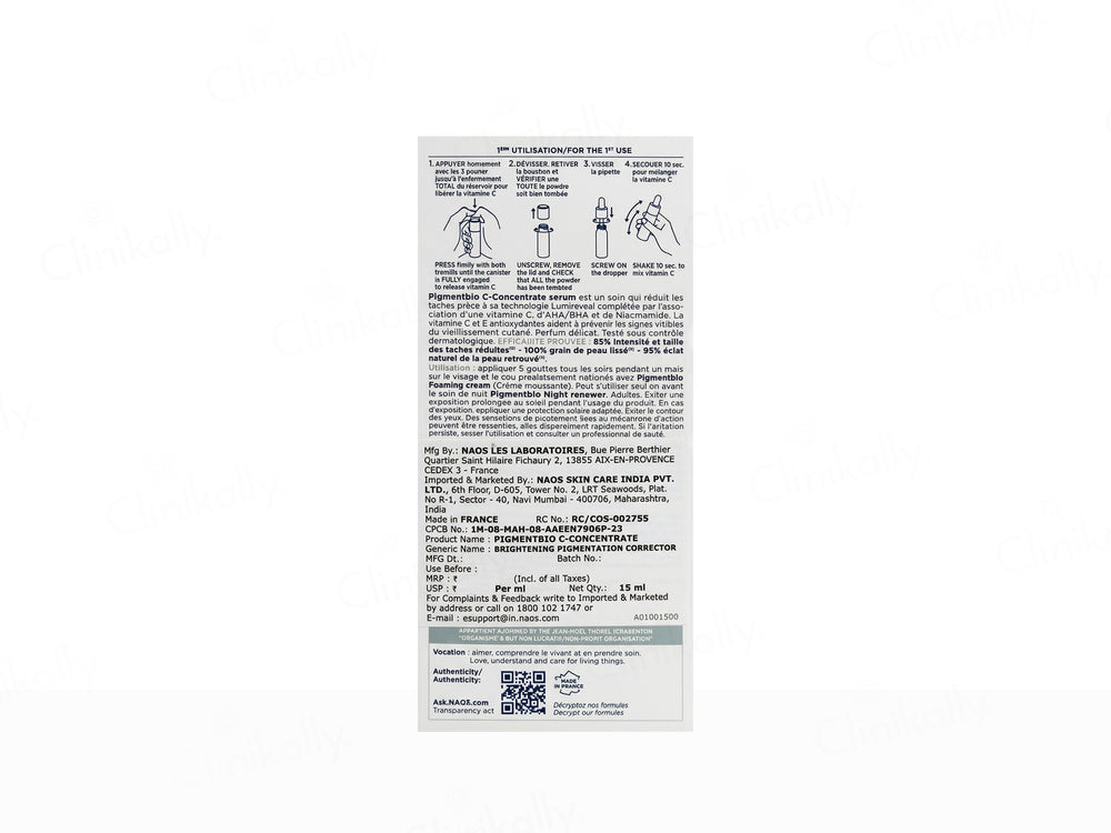 Bioderma Pigmentbio C-Concentrate