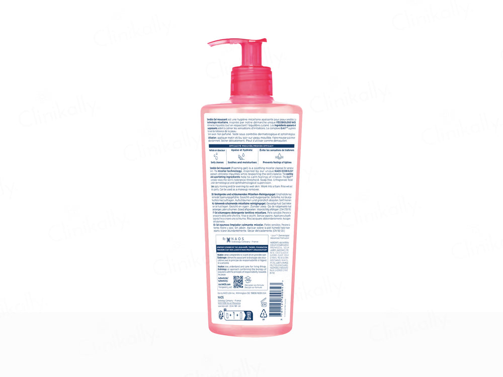 Bioderma Sensibio Gel Moussant Soothing Micellar Cleansing Foaming Gel