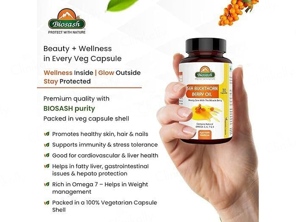 Biosash Sea Buckthorn Berry Oil Capsules