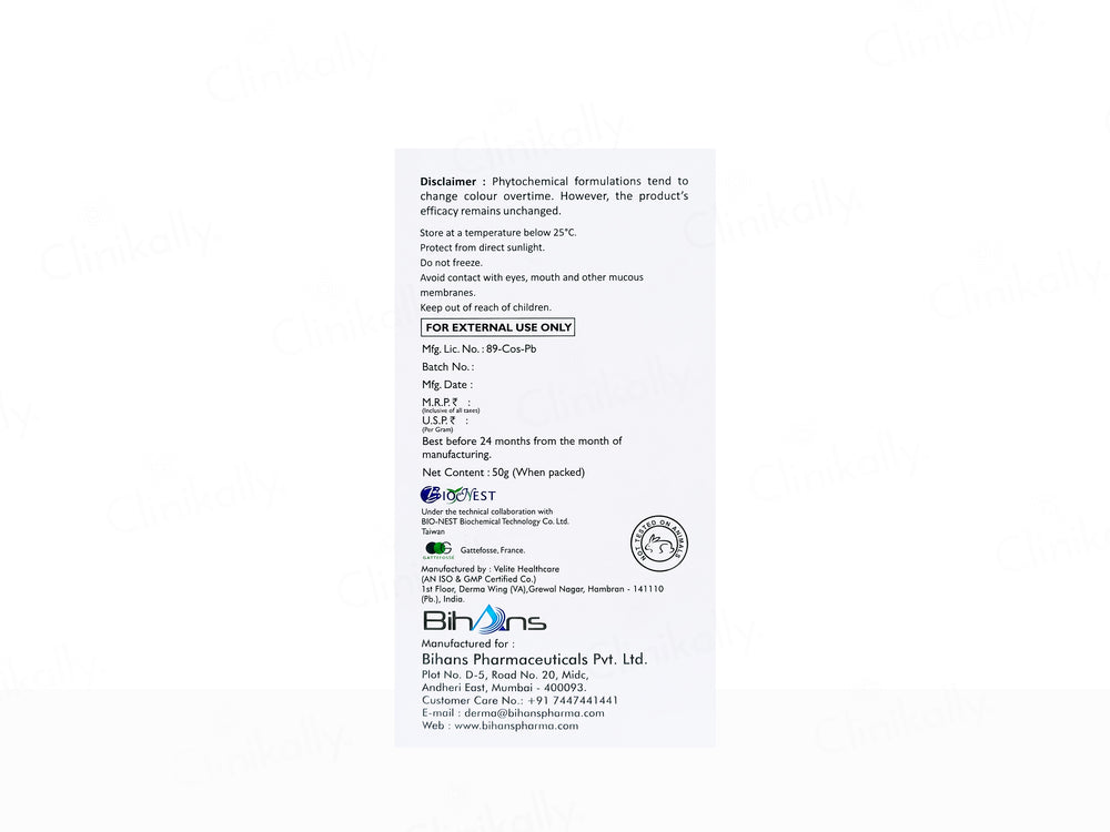 Blu-Bloc Sunscreen Gel SPF 50+ PA+++