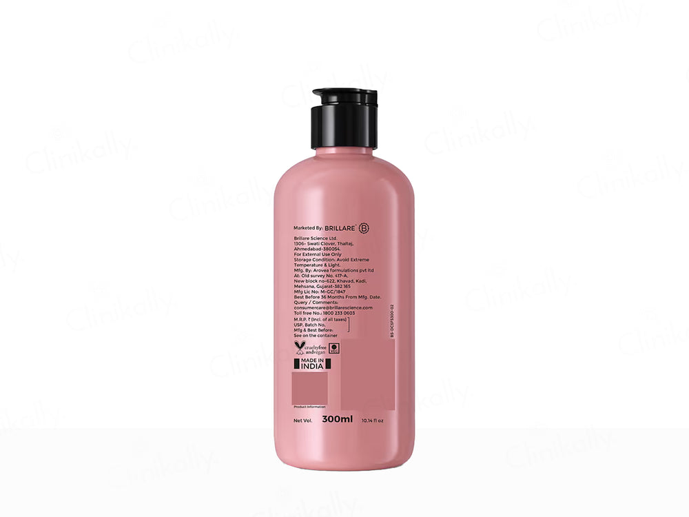 Brillare Dandruff Control Sulphate Free Shampoo