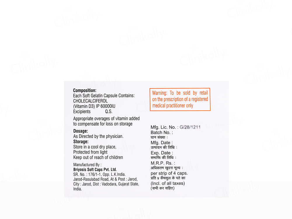 Briyo Briyocal D3 60000 IU Cholecalciferol Softgel Capsule