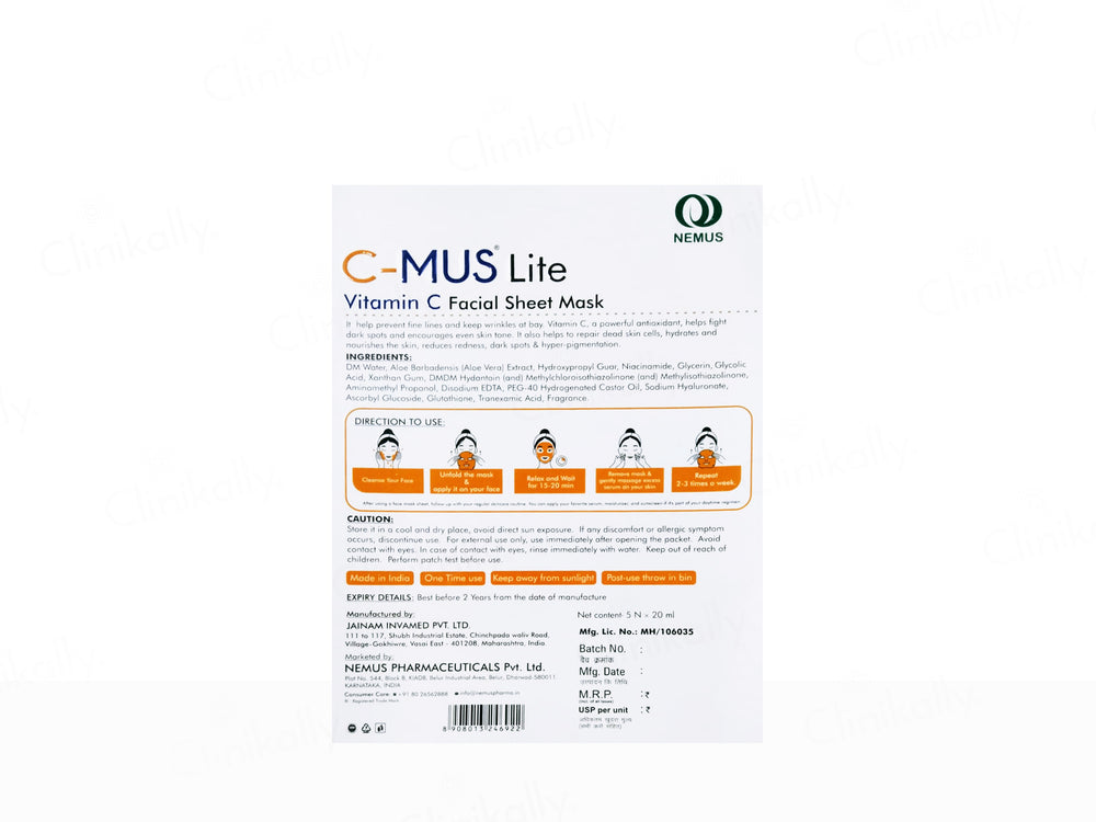 C-Mus Lite Vitamin C Skin Lightening & Hydrating Facial Sheet Mask