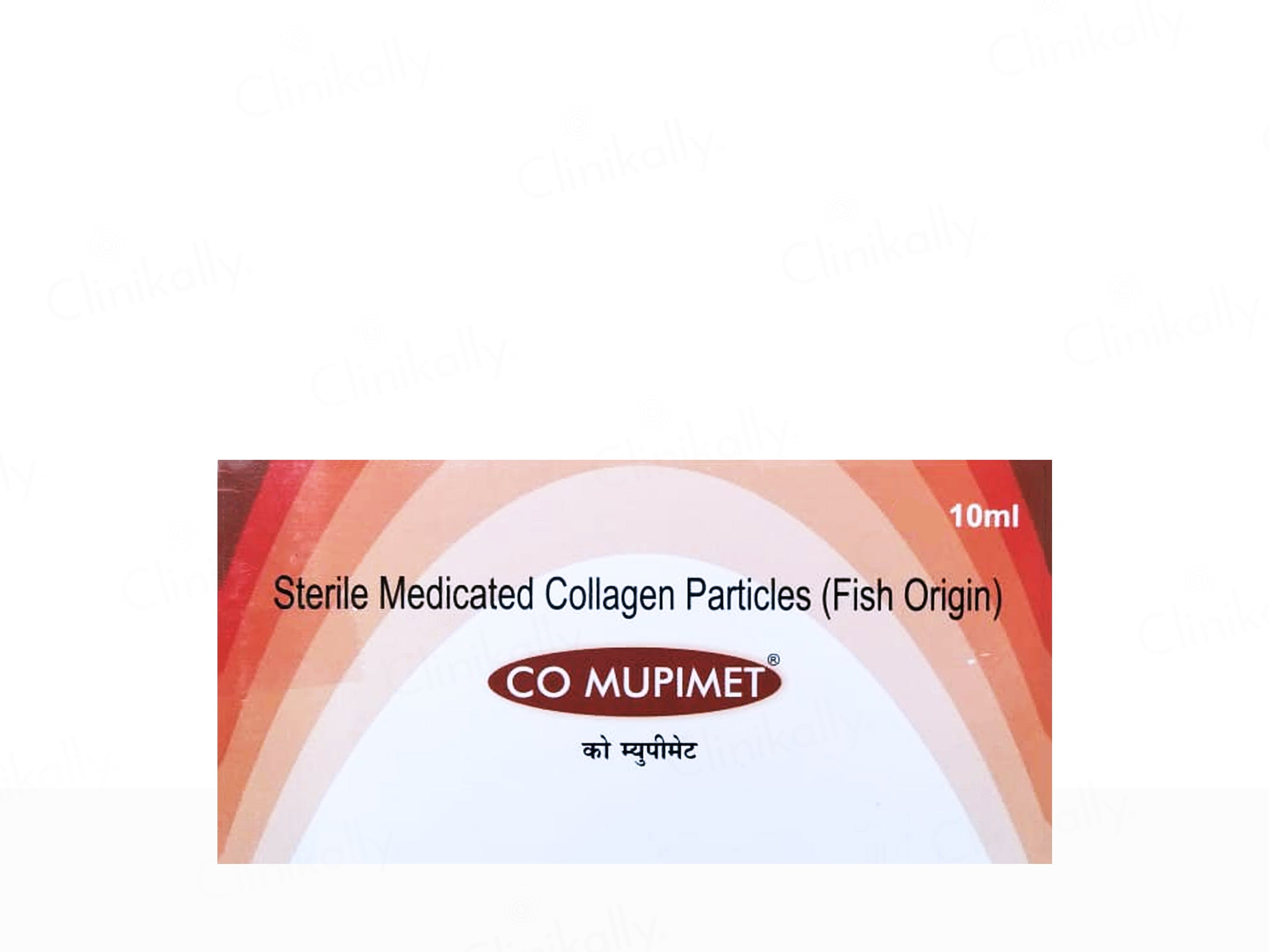 CO Mupimet Sterile Medicated Collagen Particles