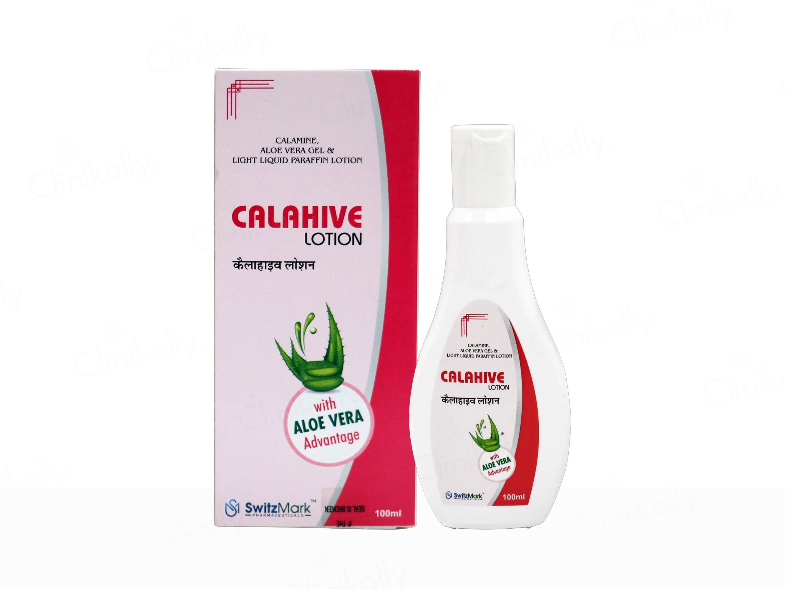 Calahive Calamine Lotion With Aloe Vera Advantage