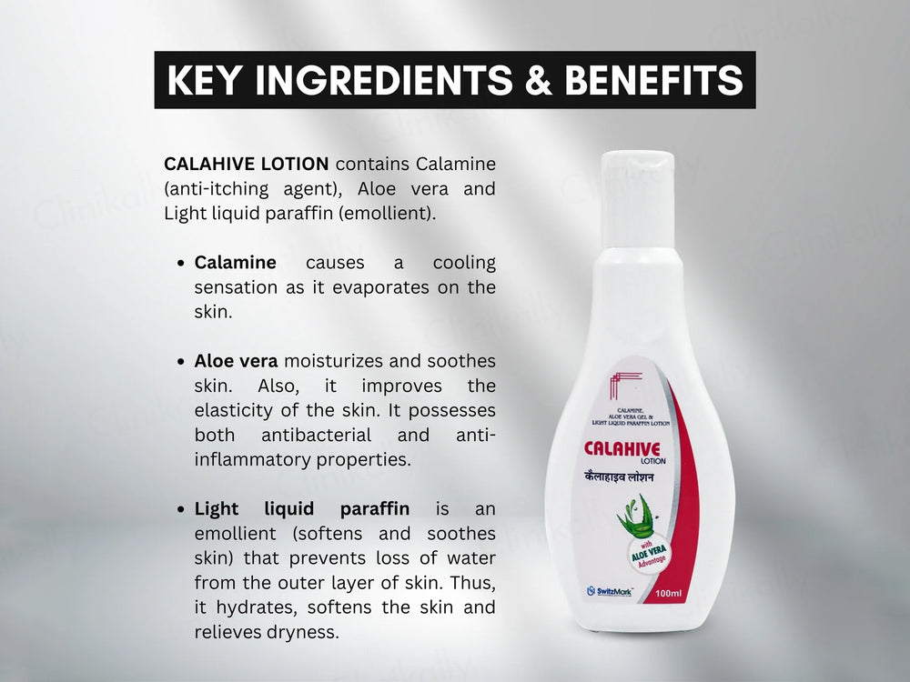 Calahive Calamine Lotion With Aloe Vera Advantage