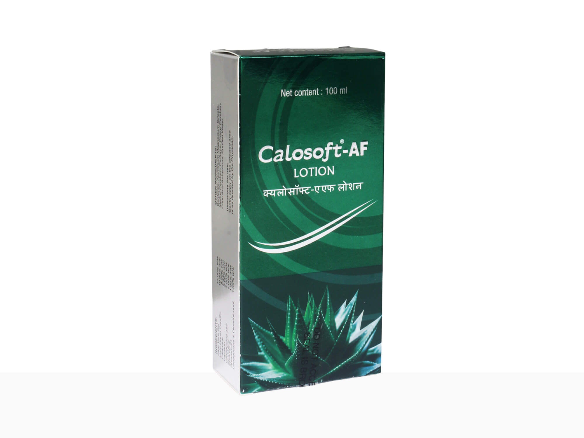Calosoft-AF Lotion - Clinikally