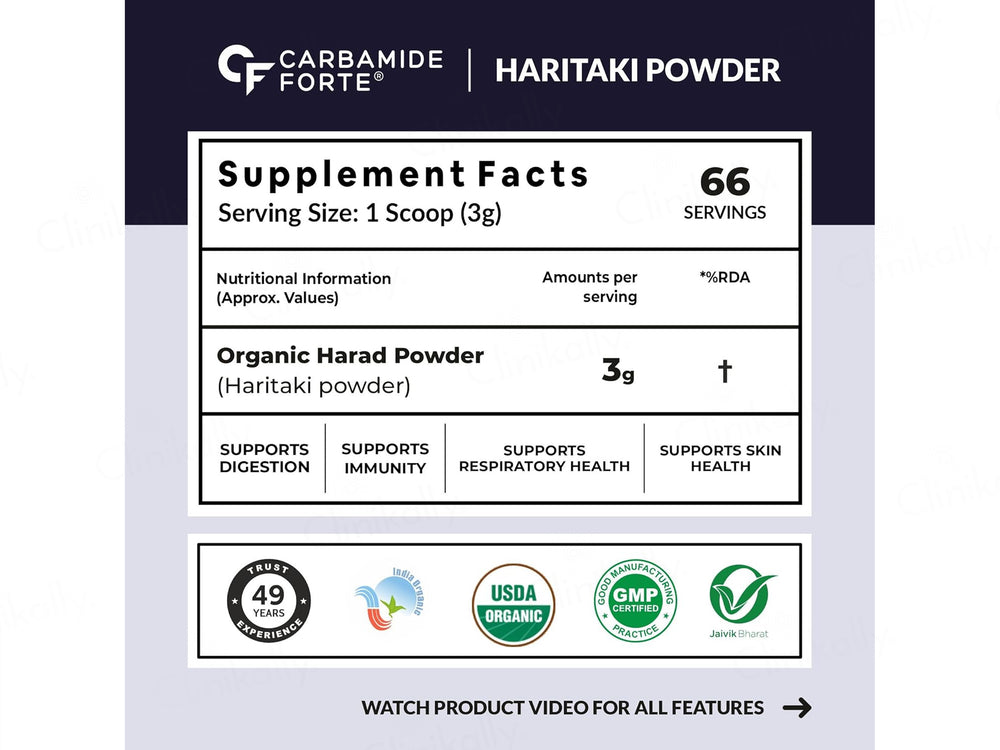 Carbamide Forte Organic Harad Powder