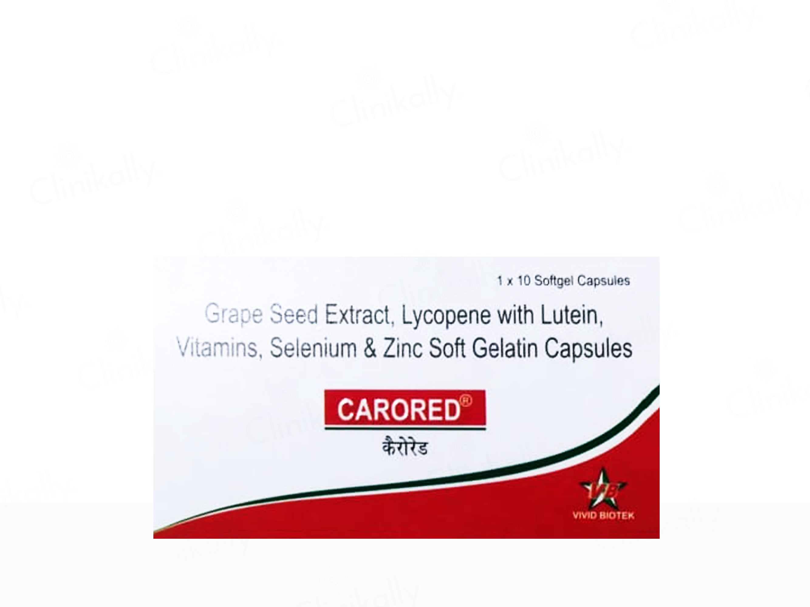 Carored Softgel Capsule