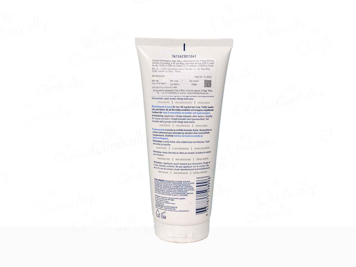 CeraVe Moisturising Cream for Dry to Very Dry Skin - Clinikally
