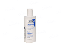 CeraVe Moisturising Lotion for Dry Skin to Very Dry Skin - Clinikally