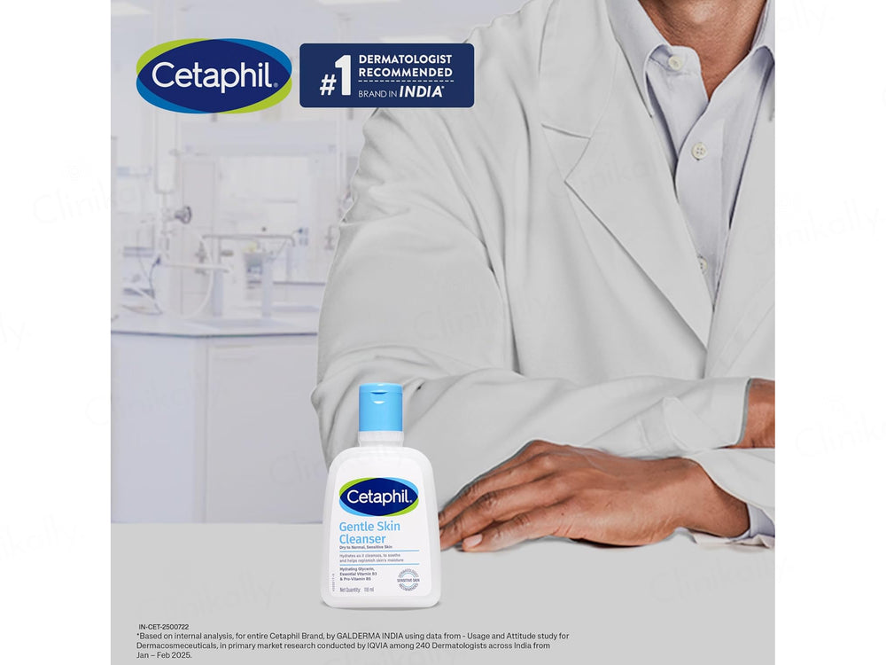 Cetaphil Gentle Skin Cleanser (Dry to Normal, Sensitive Skin)