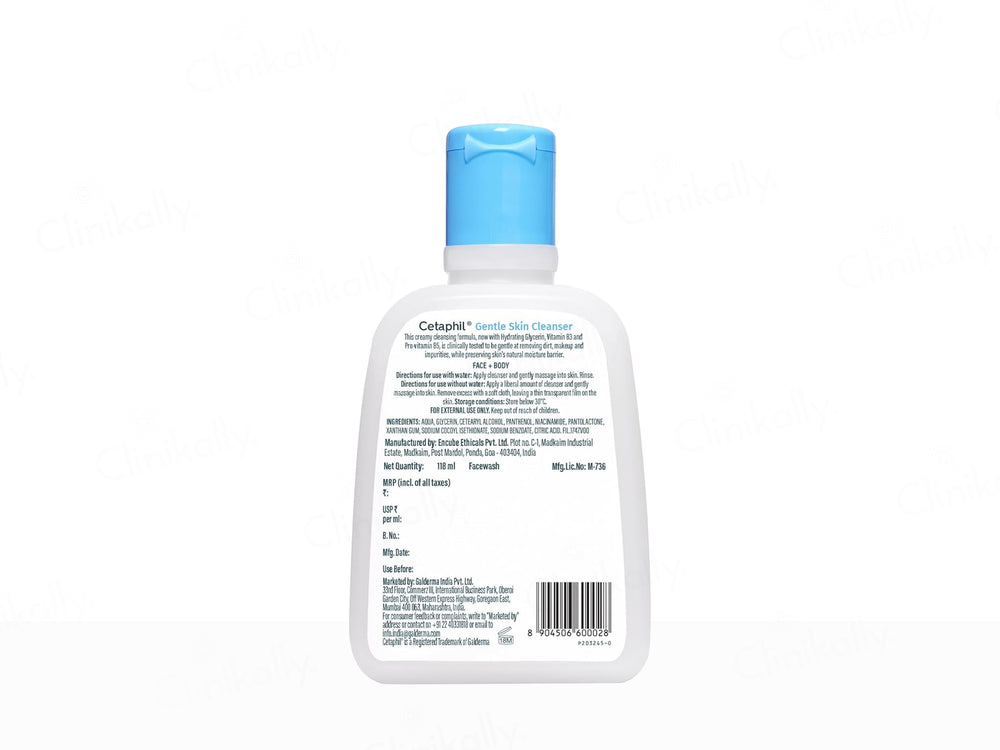 Cetaphil Gentle Skin Cleanser (Dry to Normal, Sensitive Skin)