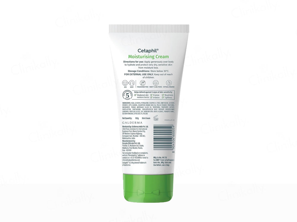 Cetaphil Moisturising Cream (Dry to Normal, Sensitive Skin)
