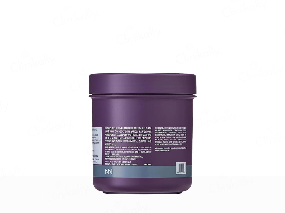 Cincinnus Black Algae Extract Frizz Repair Hair Mask