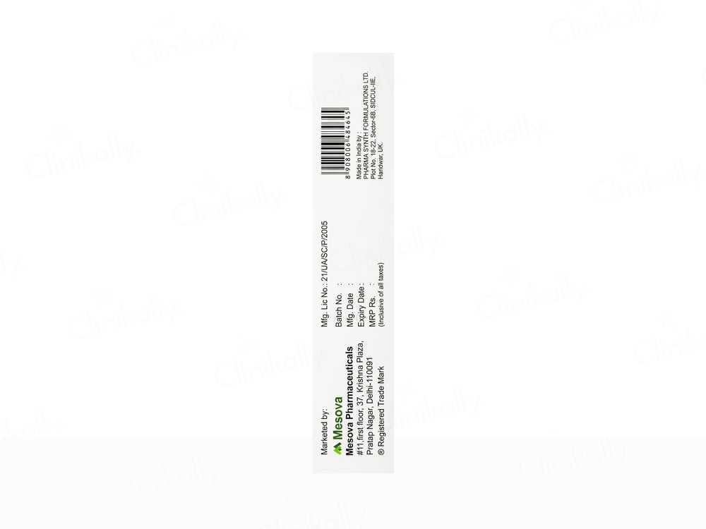 Cortirate Cream