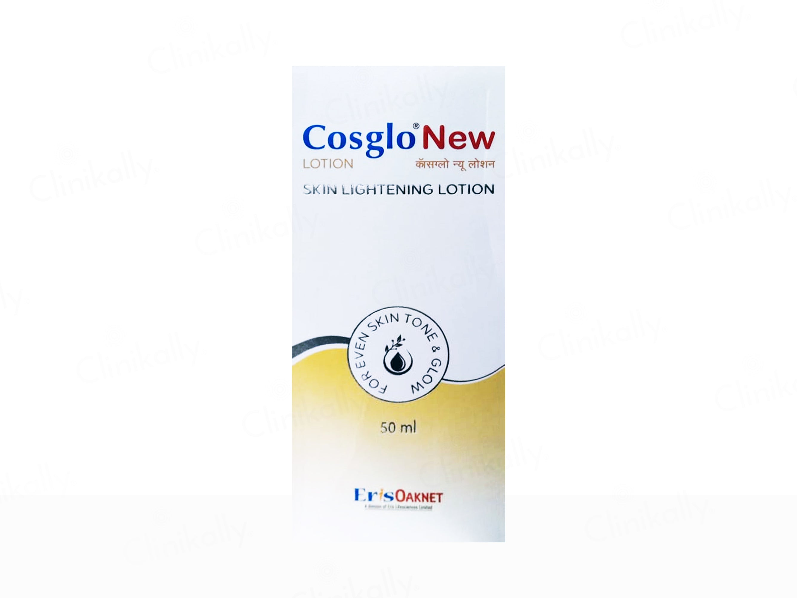 Cosglo New Skin Brightening Lotion