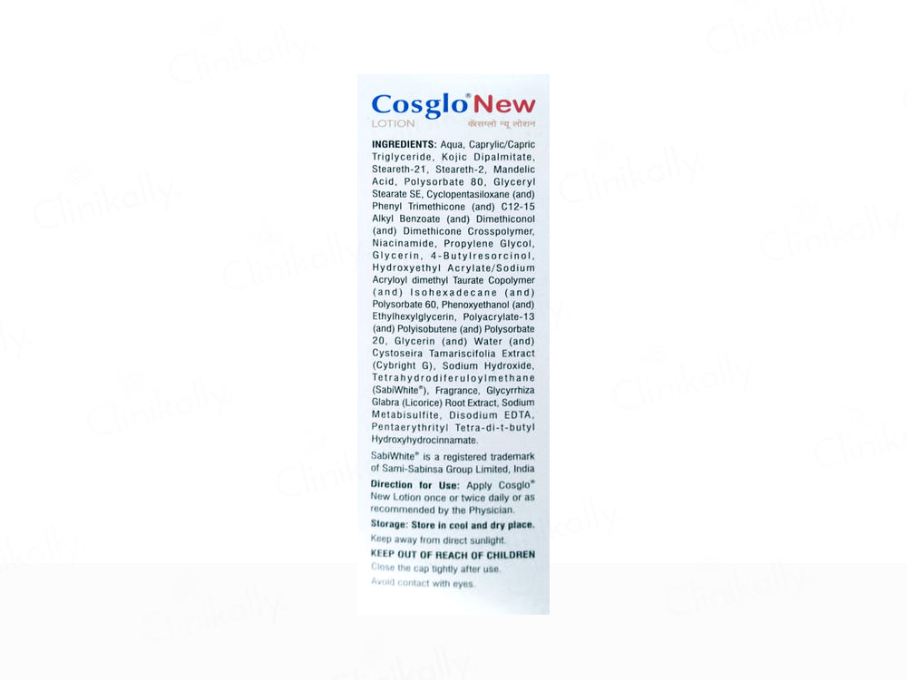 Cosglo New Skin Brightening Lotion