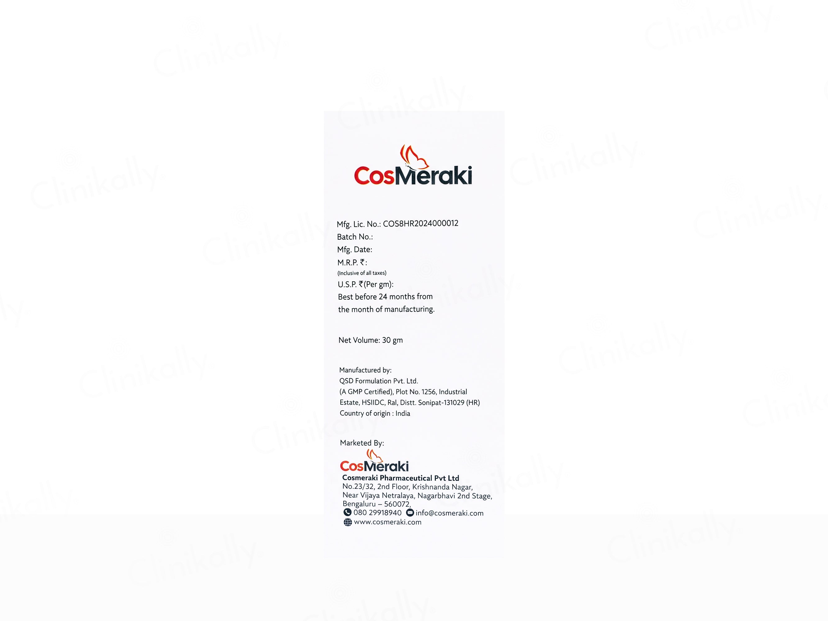 Cosmeraki Meriglo-TX Face Cream