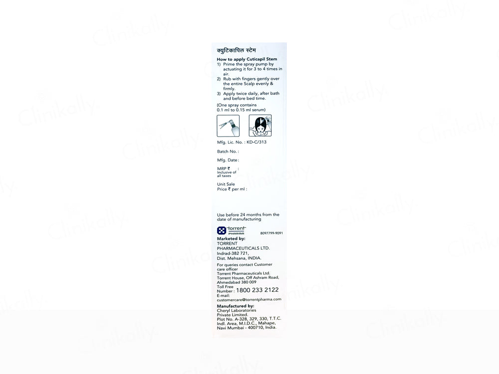 Cuticapil Stem Intensive Hair Serum