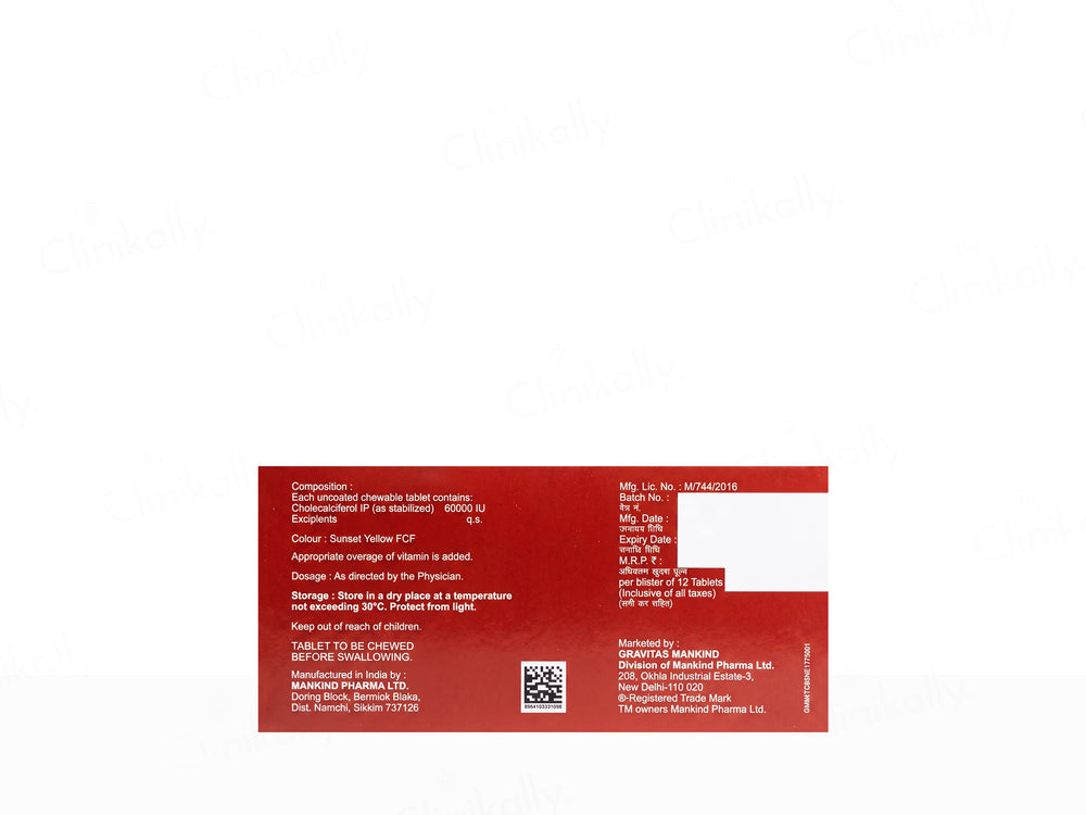 D3 Must 60K Sugar Free Chewable Tablet - Orange Flavour