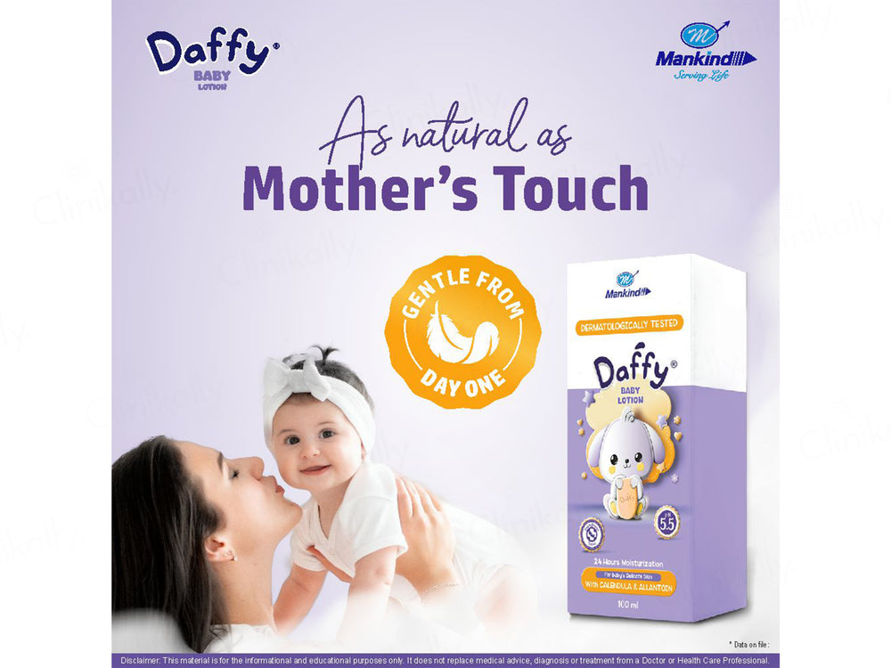 Daffy Baby Lotion