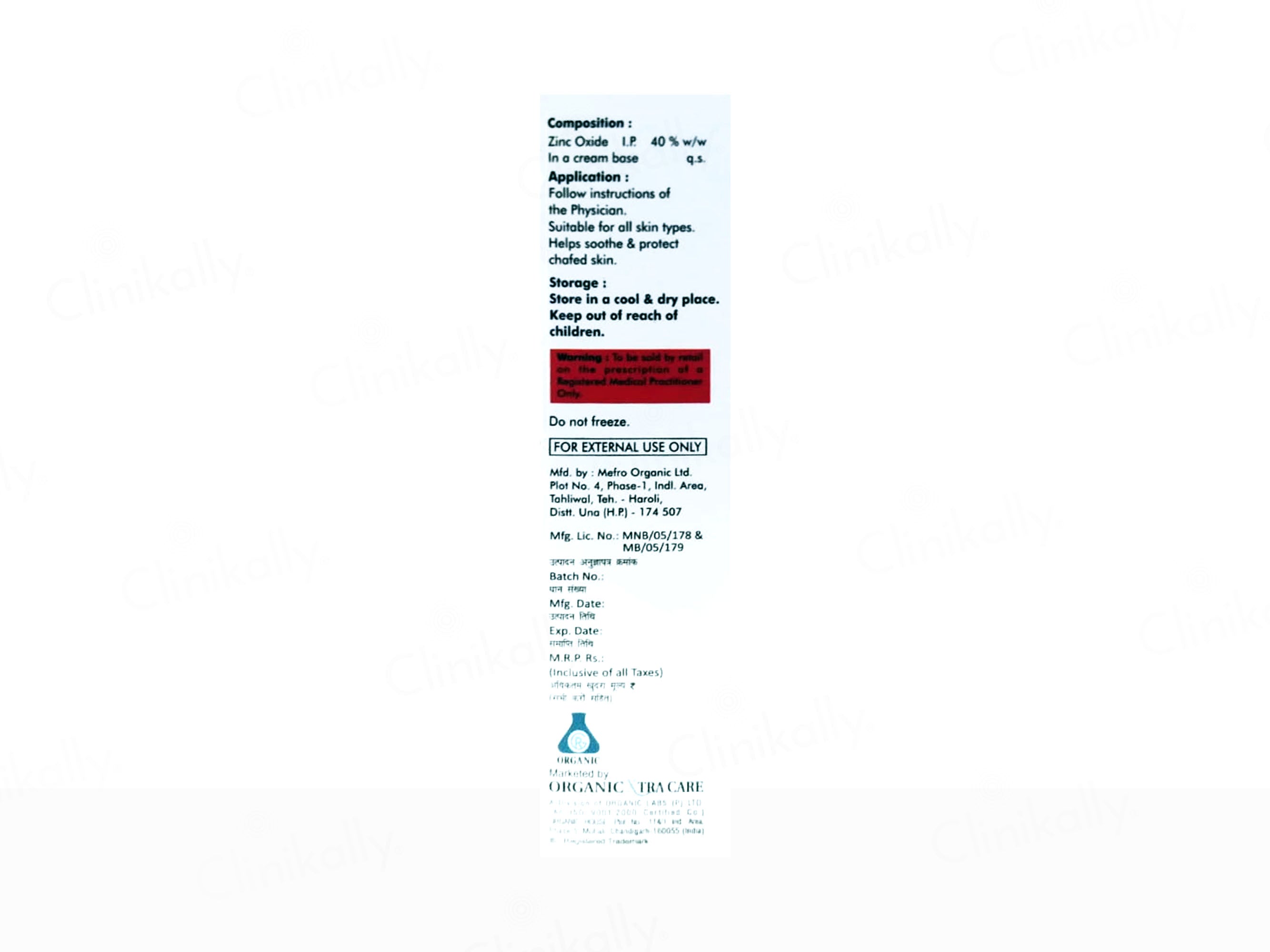 Dermaseal Skin Barrier Cream