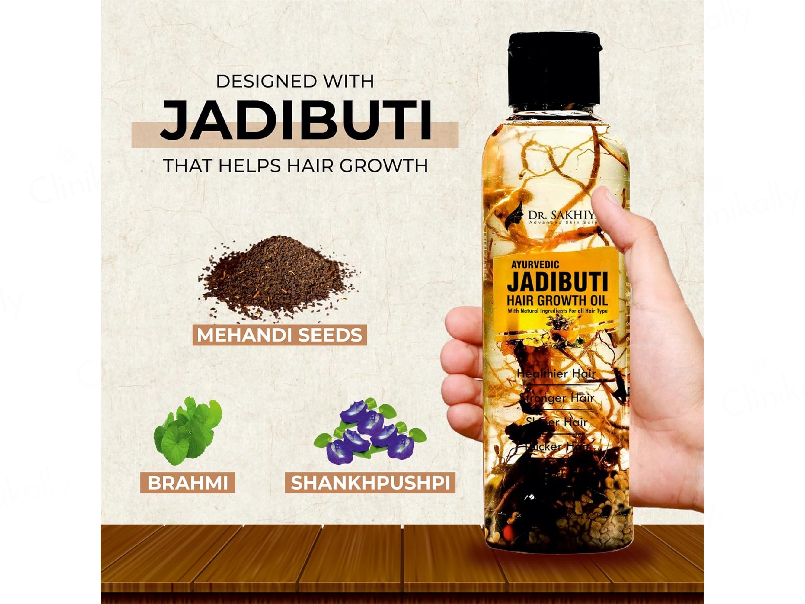 Dr. Sakhiya’s Ayurvedic Jadibuti Hair Growth Oil