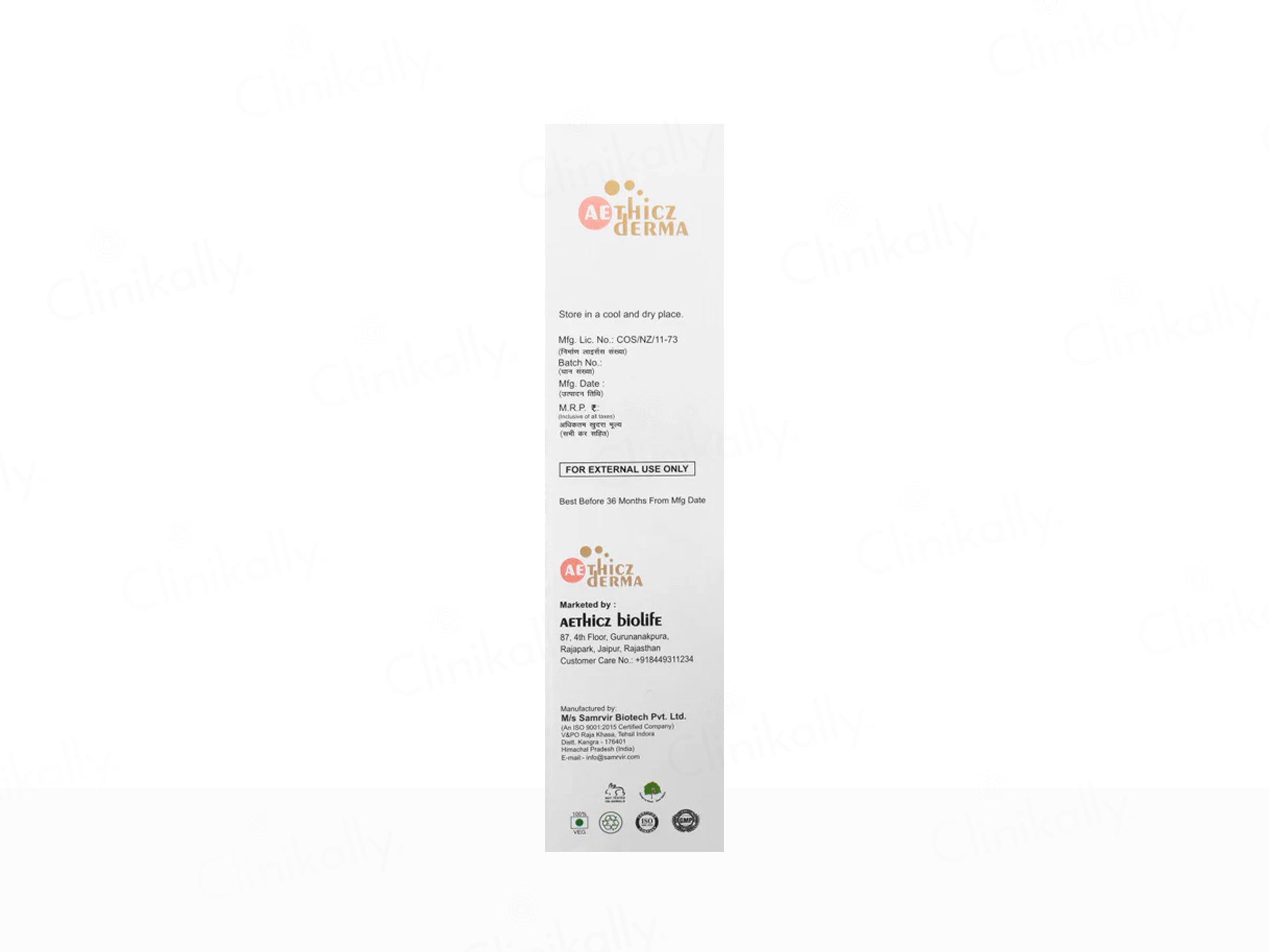 Duramoist Hydration Lotion