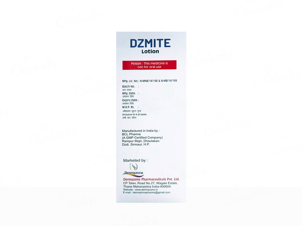 Dzmite Topical Lotion