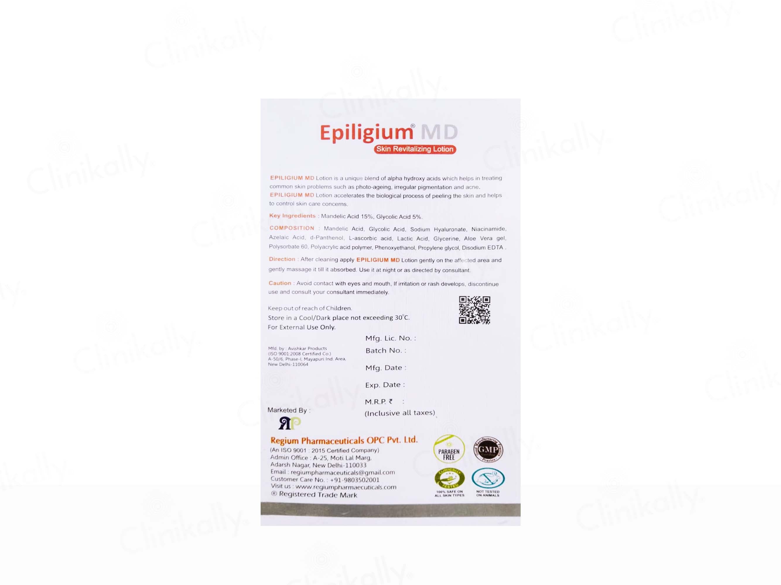 Epiligium MD Skin Revitalizing Lotion