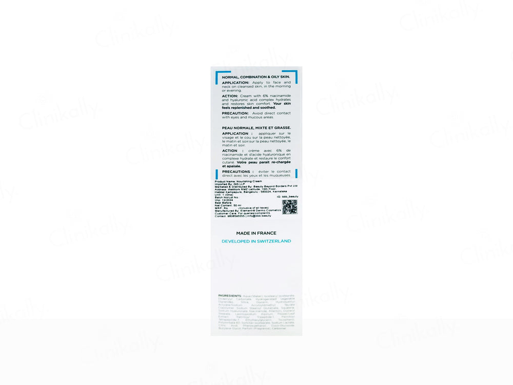 Elementre Nourishing Cream