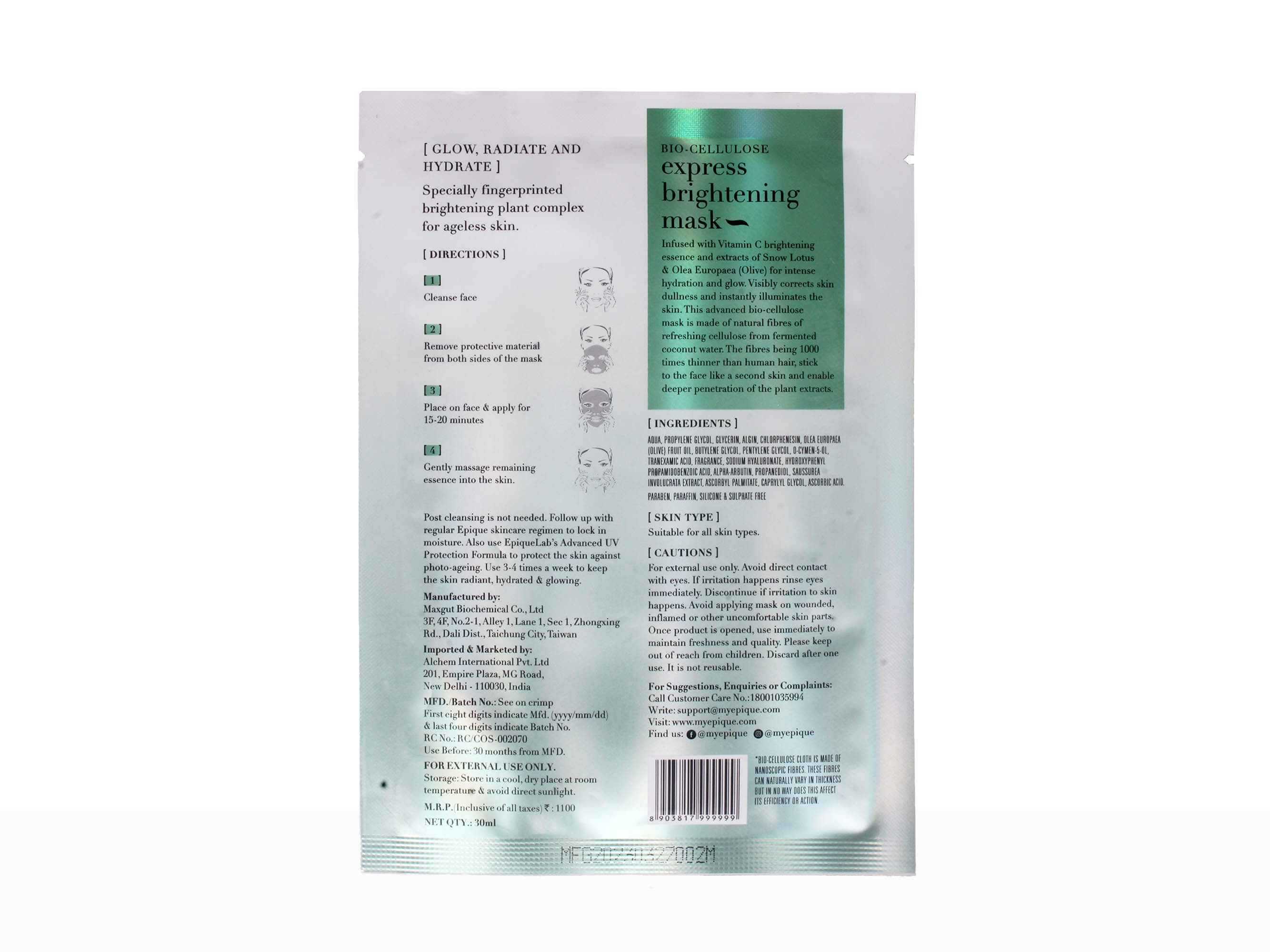 Epique Bio-Cellulose Express Brightening Mask - Clinikally